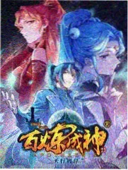 青瓦巷的十二封信 封面
